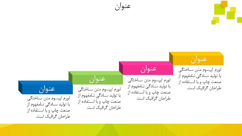 لیست تصاویر فایل 16109